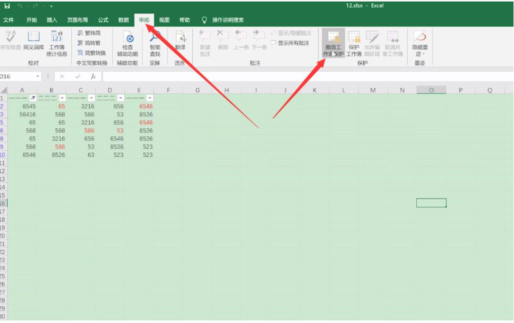 excel筛选后的数据复制粘贴不全怎么办？